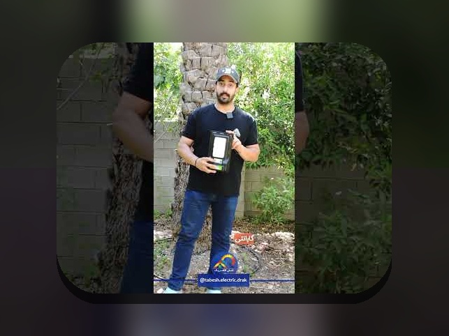 راهنمای جامع آشنایی با چراغ ۳۰ ۳۰ و نقش آن در سایت شرط بندی